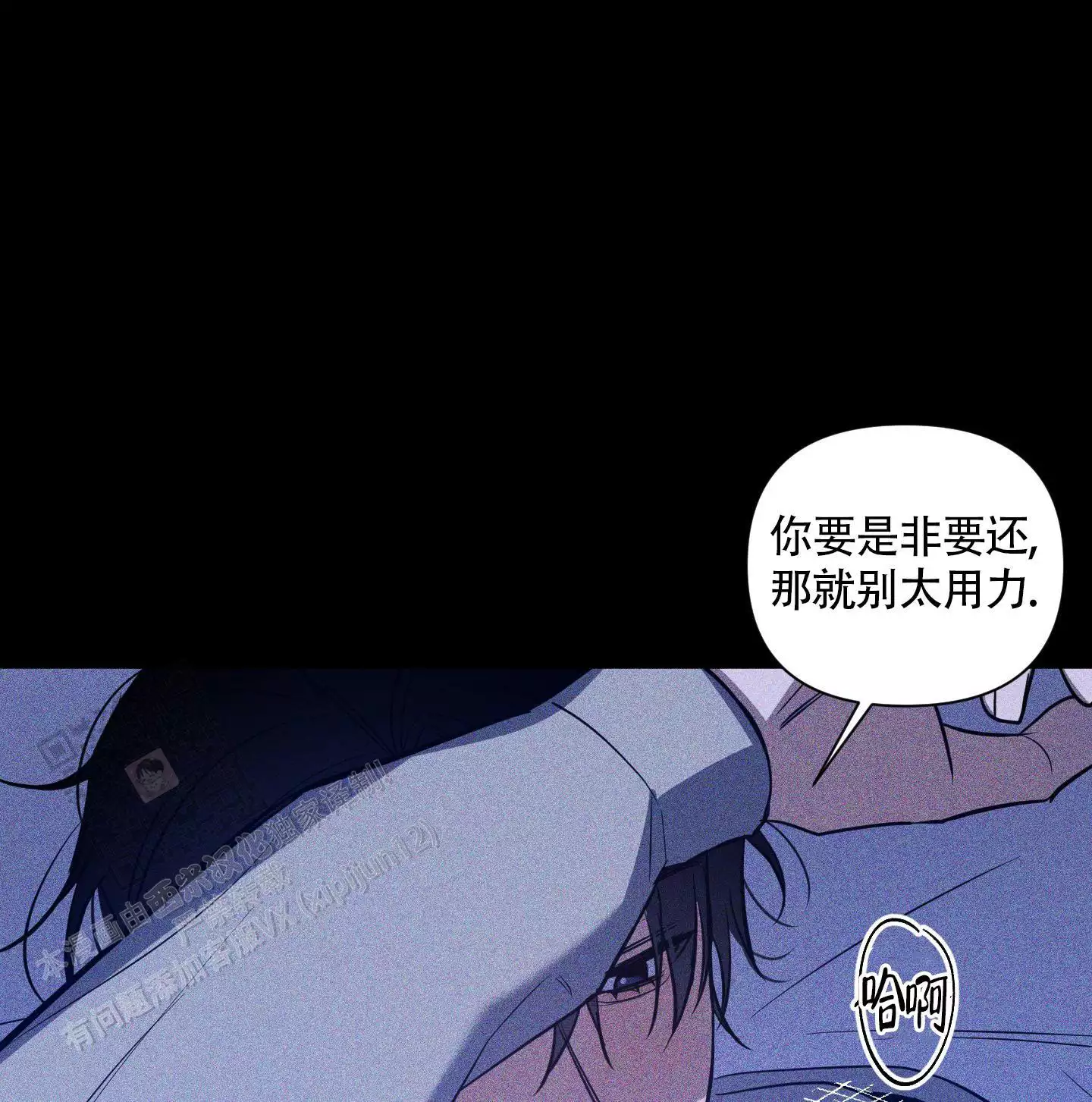 第14话17