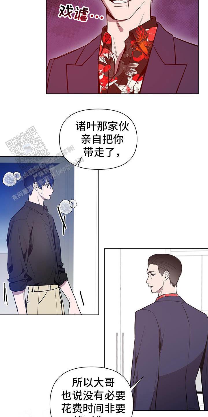 第63话1
