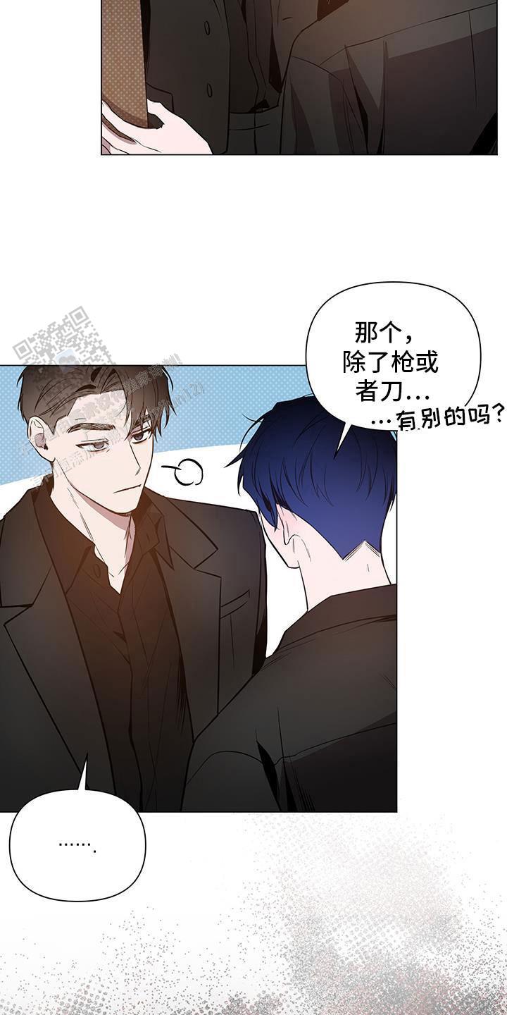 第61话22