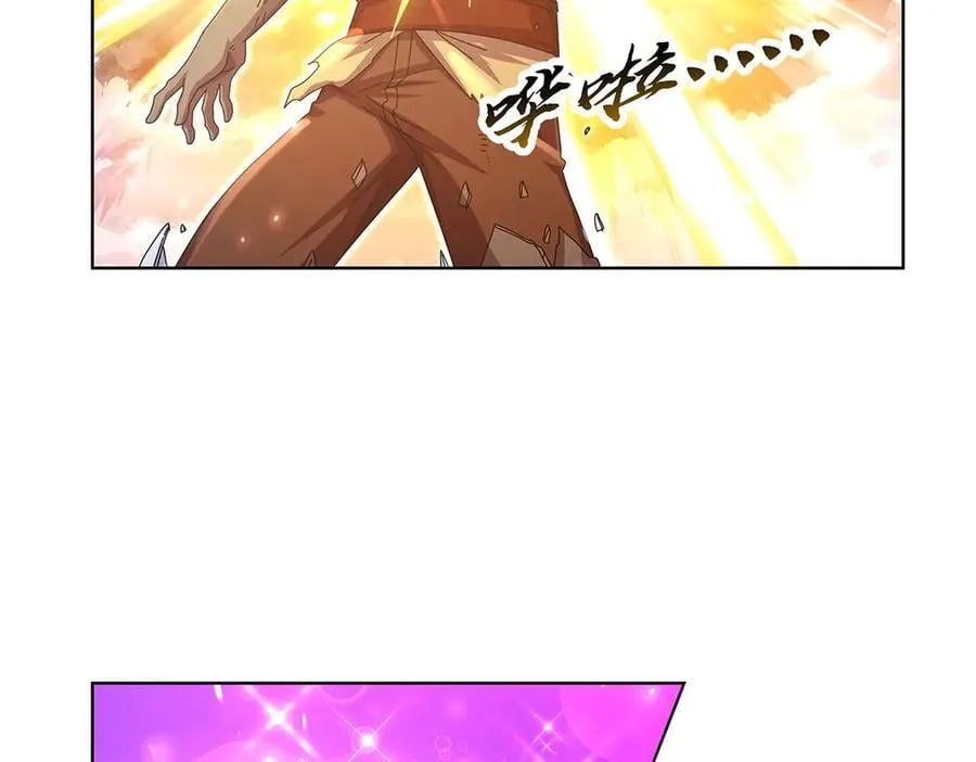 第430话 爱的拯救67