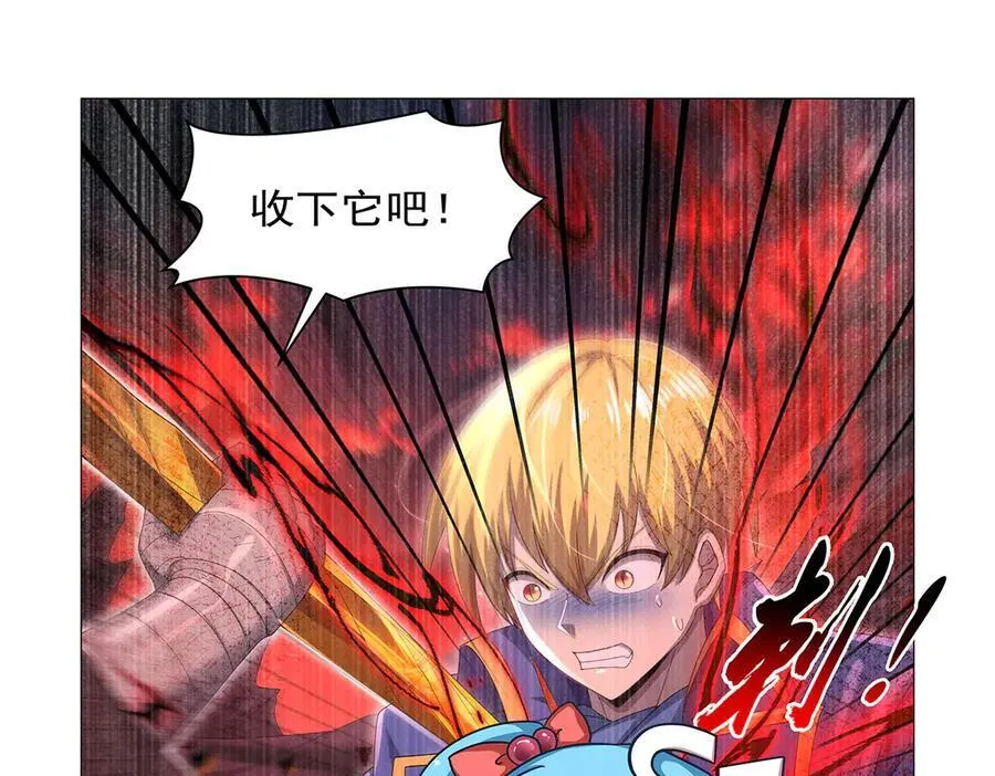 第430话 爱的拯救11