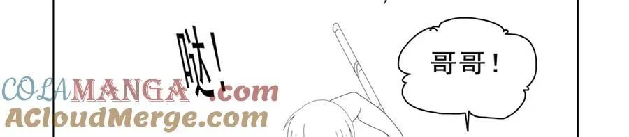 第430话 爱的拯救148