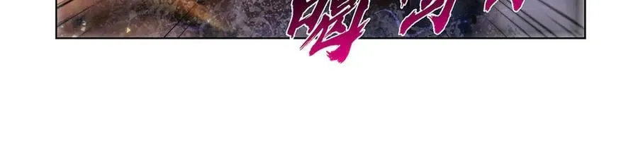 第430话 爱的拯救146