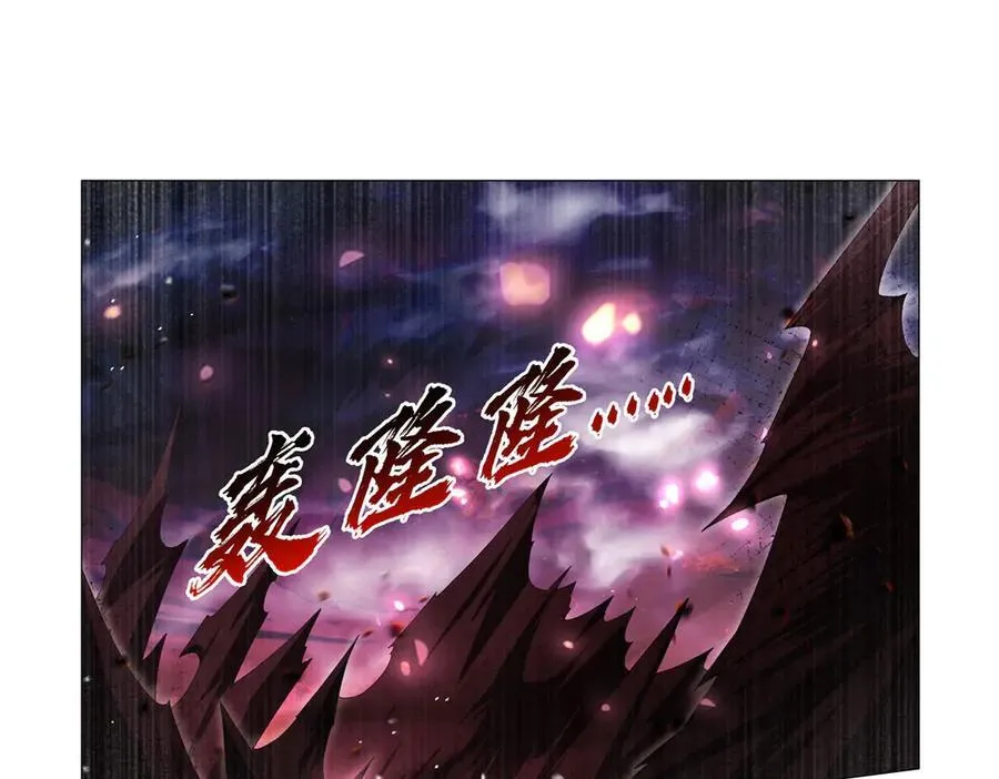 第430话 爱的拯救3
