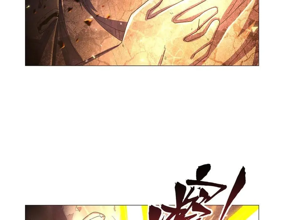 第430话 爱的拯救51