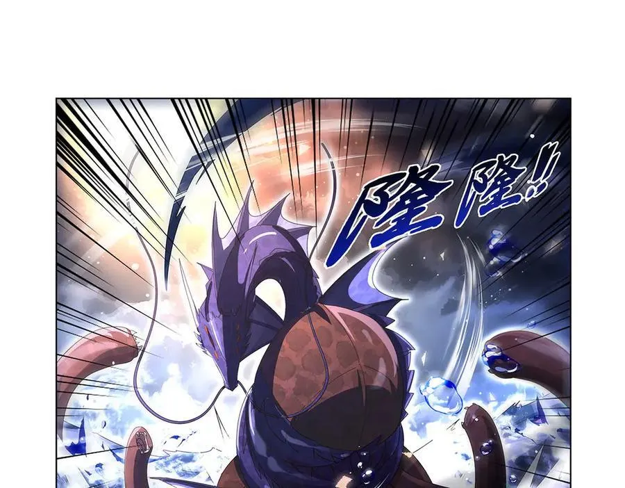 第430话 爱的拯救109