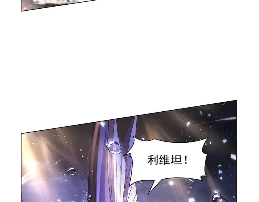 第430话 爱的拯救83