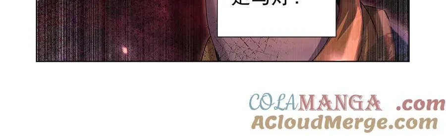 第430话 爱的拯救32