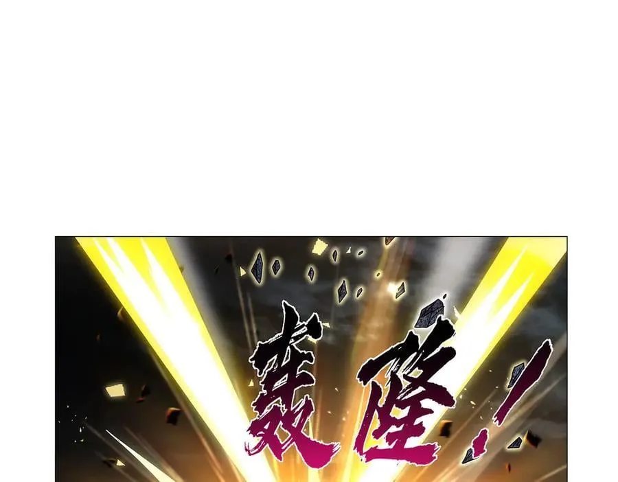 第430话 爱的拯救57