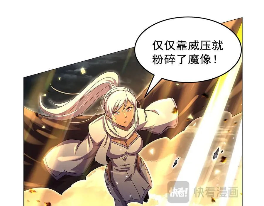 第430话 爱的拯救63