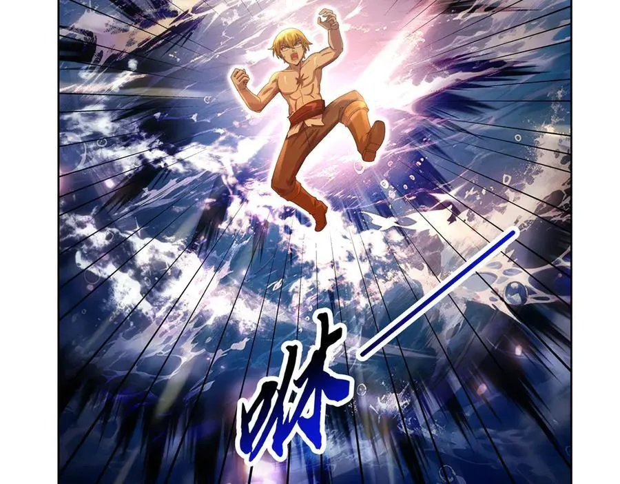 第430话 爱的拯救79