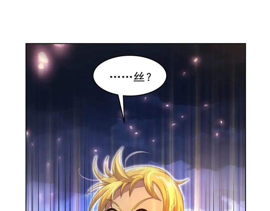 第430话 爱的拯救75