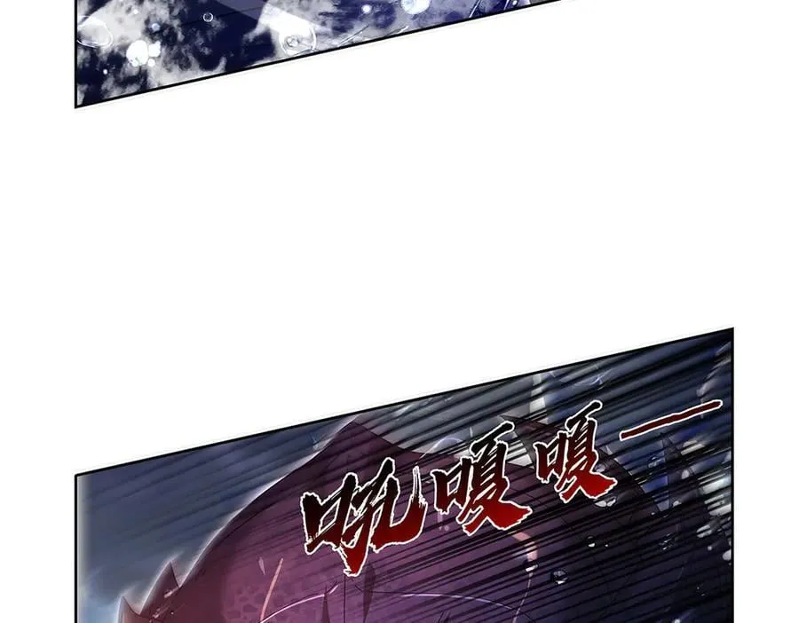 第430话 爱的拯救125