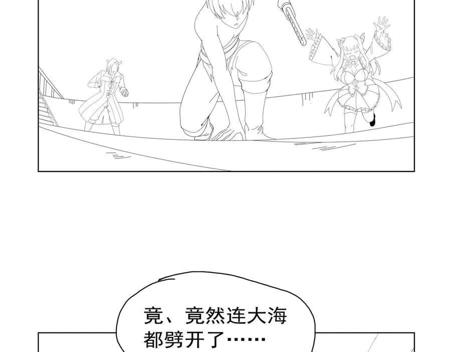 第430话 爱的拯救149