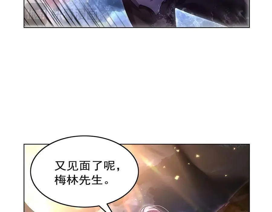 第430话 爱的拯救141