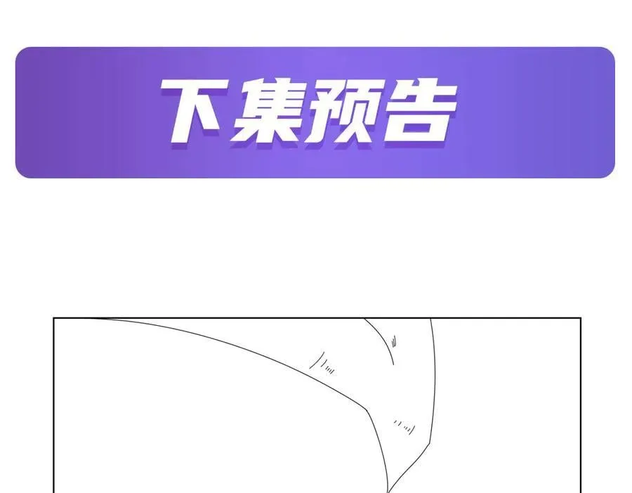 第430话 爱的拯救147