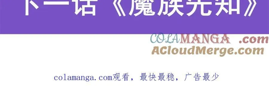 第430话 爱的拯救152