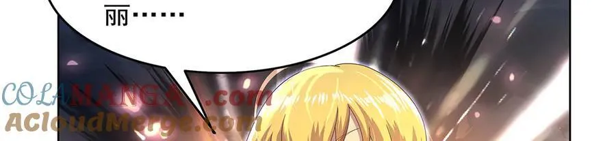 第430话 爱的拯救72
