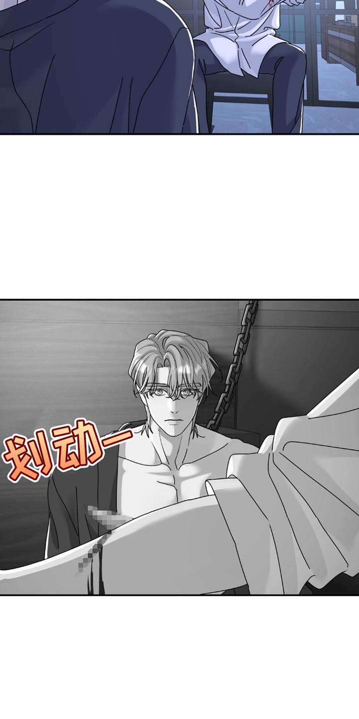 第155话12