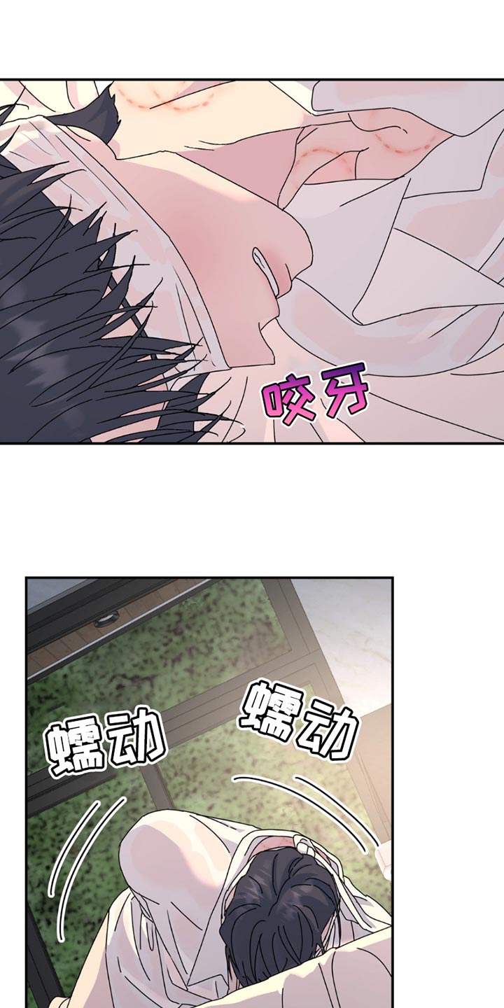 第164话12