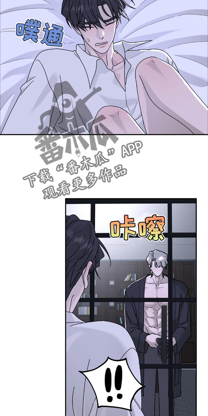 第154话3