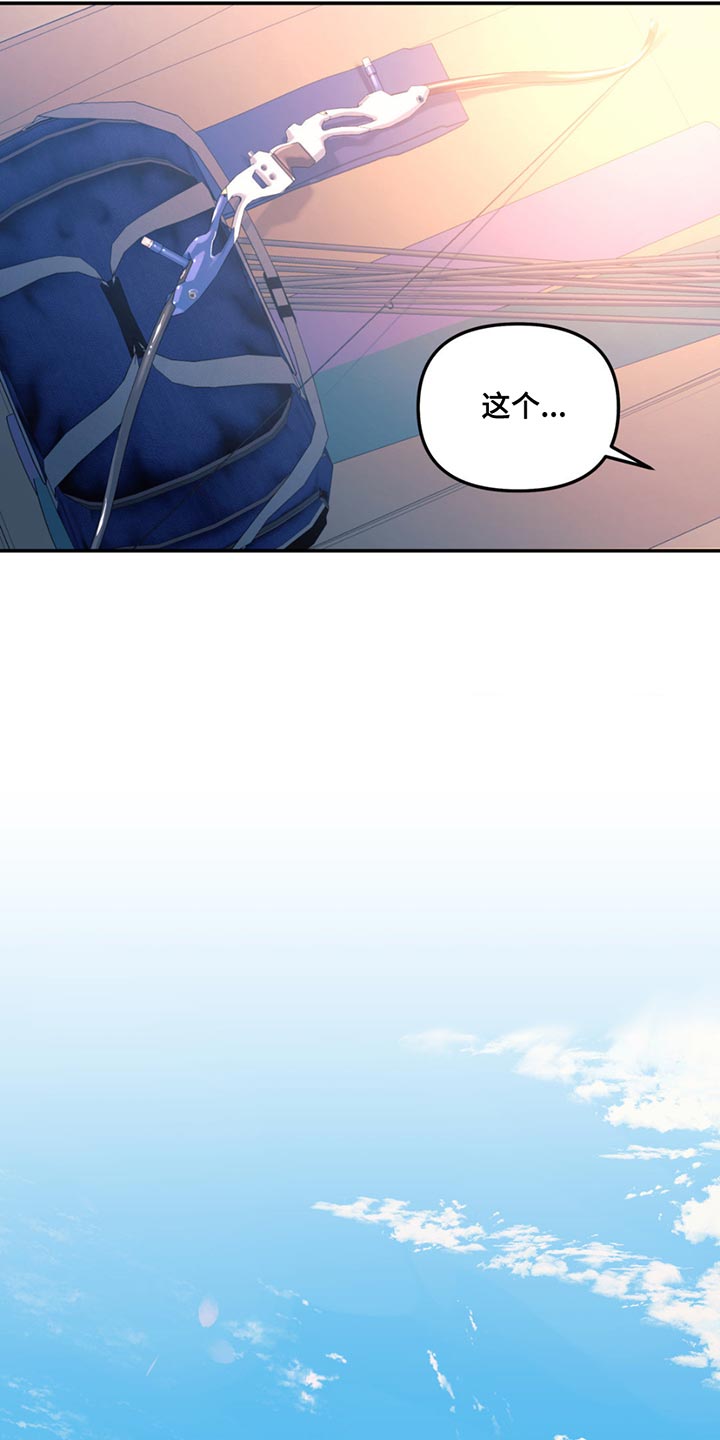 第123话12