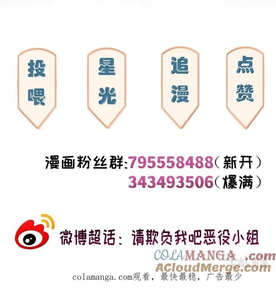 104 认可34