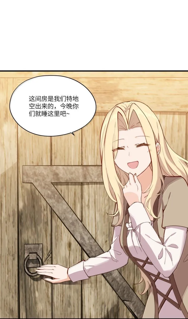 101 两个女儿43