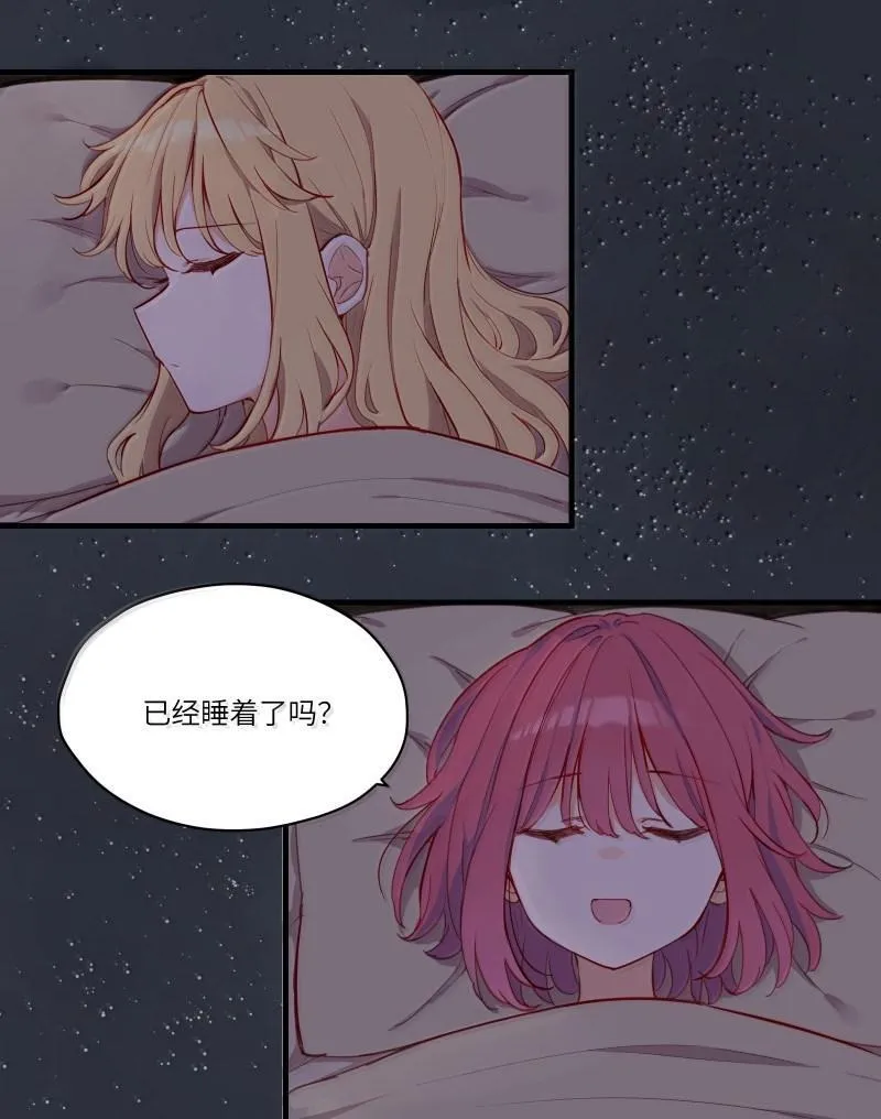 102 莫名的失落19