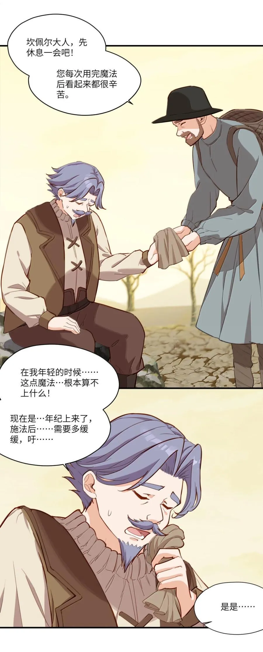 104 认可15