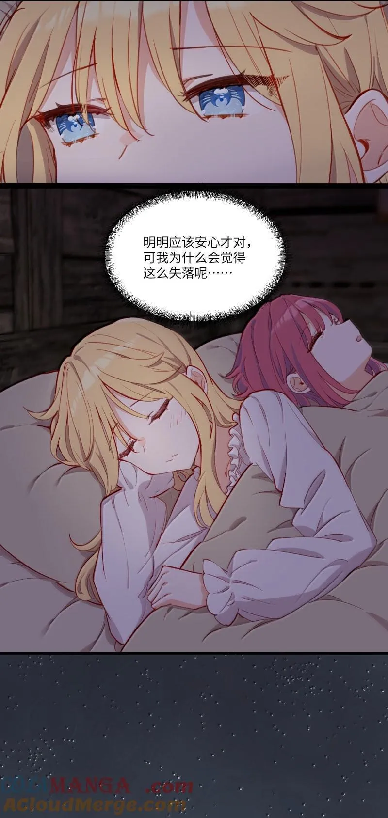 102 莫名的失落30