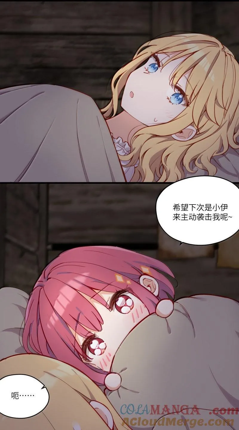 102 莫名的失落26
