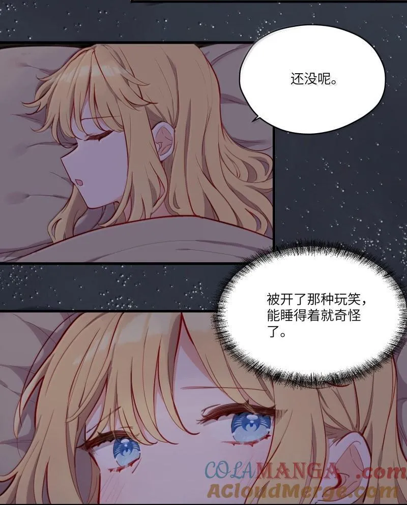 102 莫名的失落20