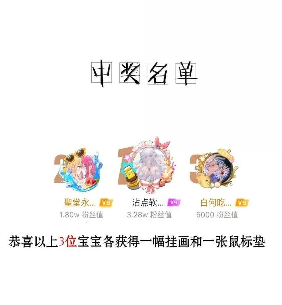 102 莫名的失落31