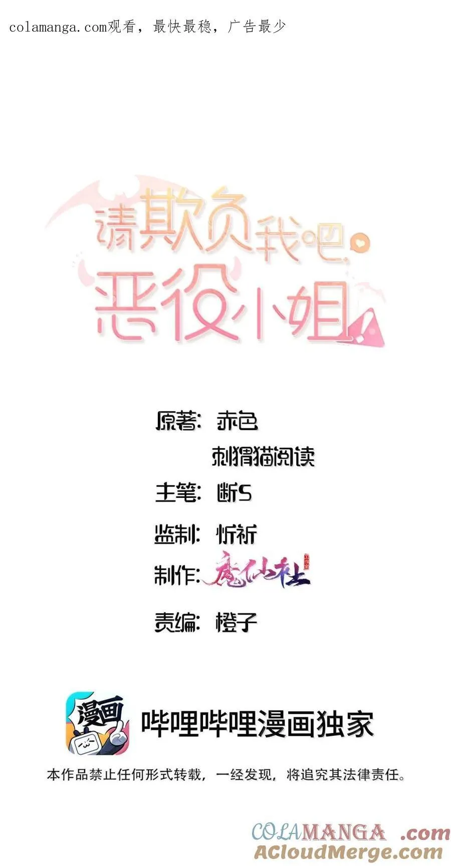 101 两个女儿42