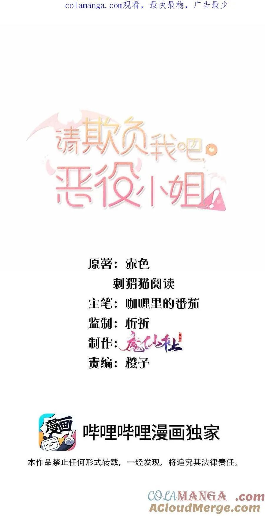 101 两个女儿0
