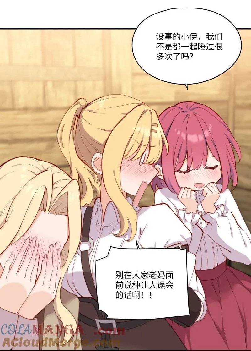 102 莫名的失落4