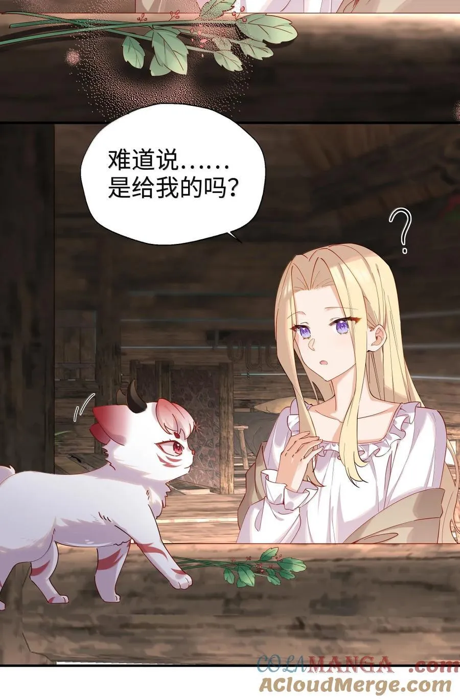 103 熟悉的感觉18