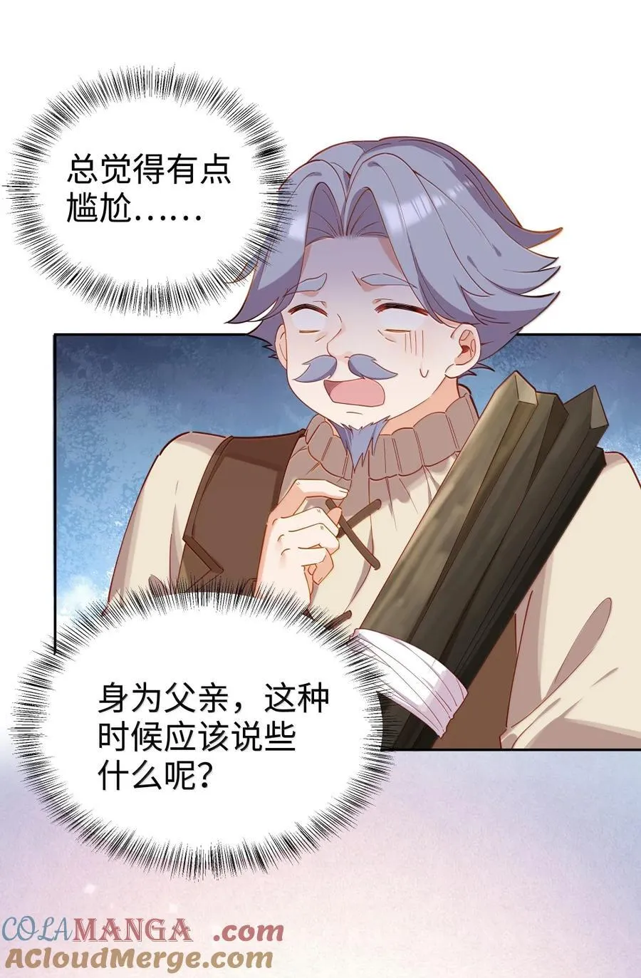103 熟悉的感觉24