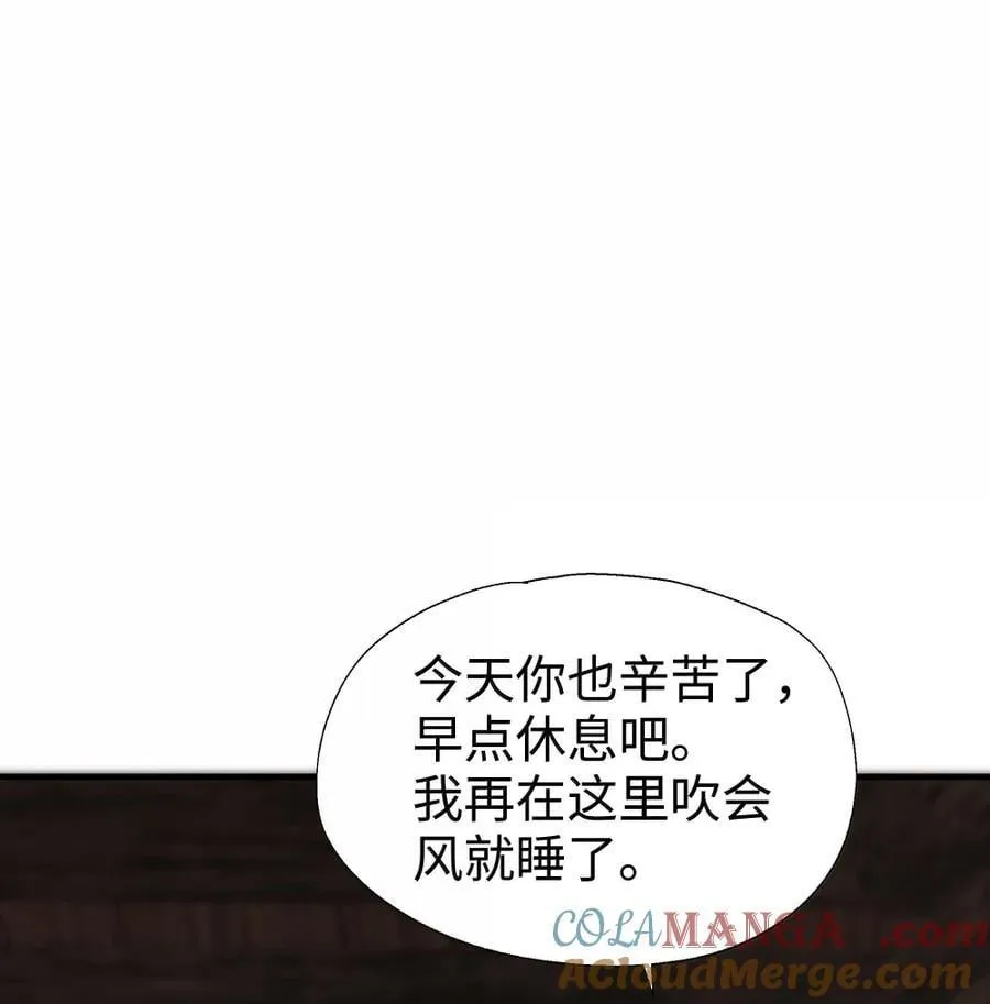 103 熟悉的感觉8