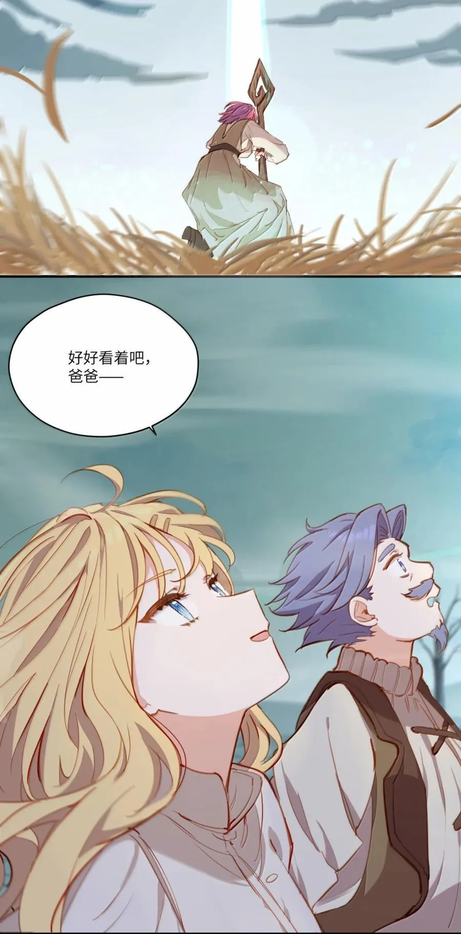 104 认可31
