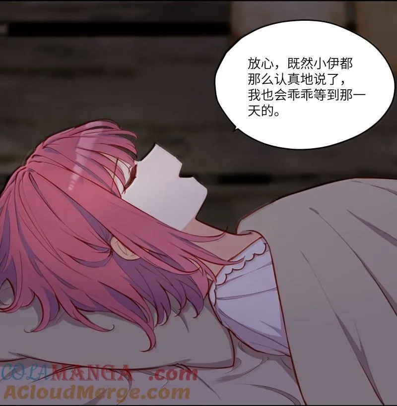 102 莫名的失落24