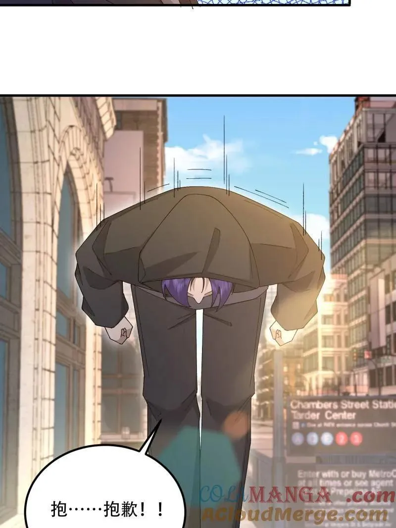 第512话 511 诡异的巧合184