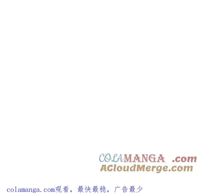 第511话 510 给点黑药嘛220