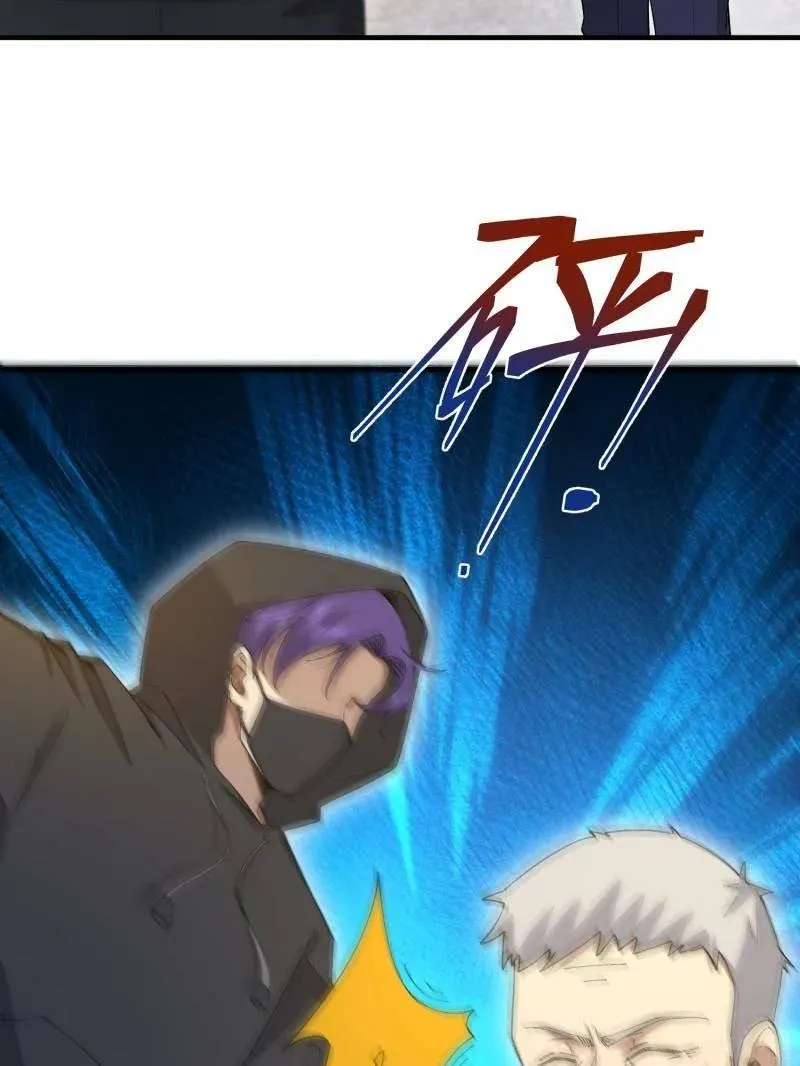 第512话 511 诡异的巧合175
