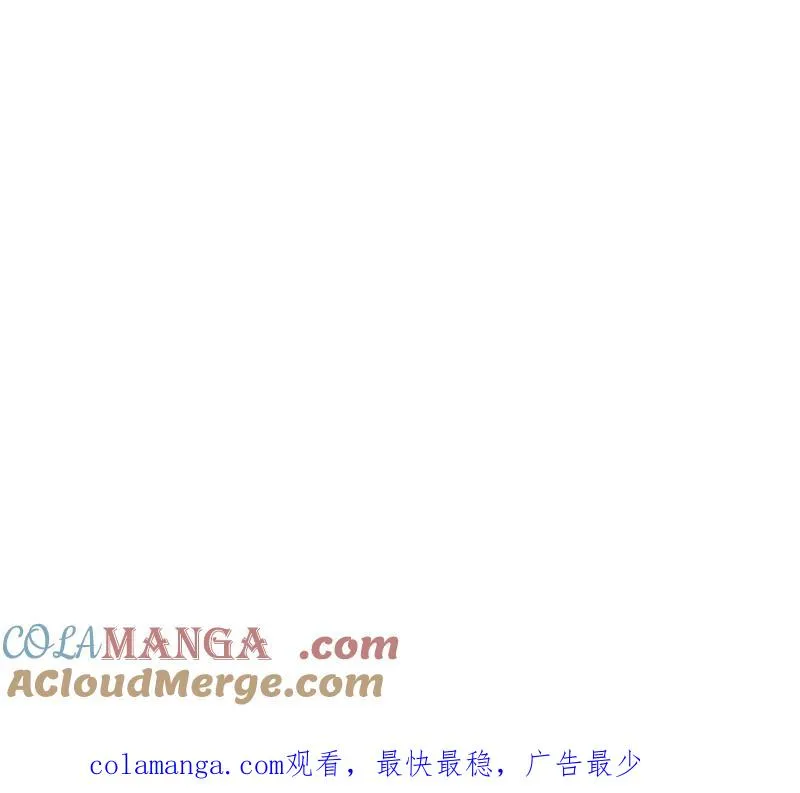 第510话 510 给点黑药嘛220