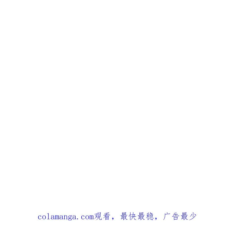 第510话 509 守护重要的人191
