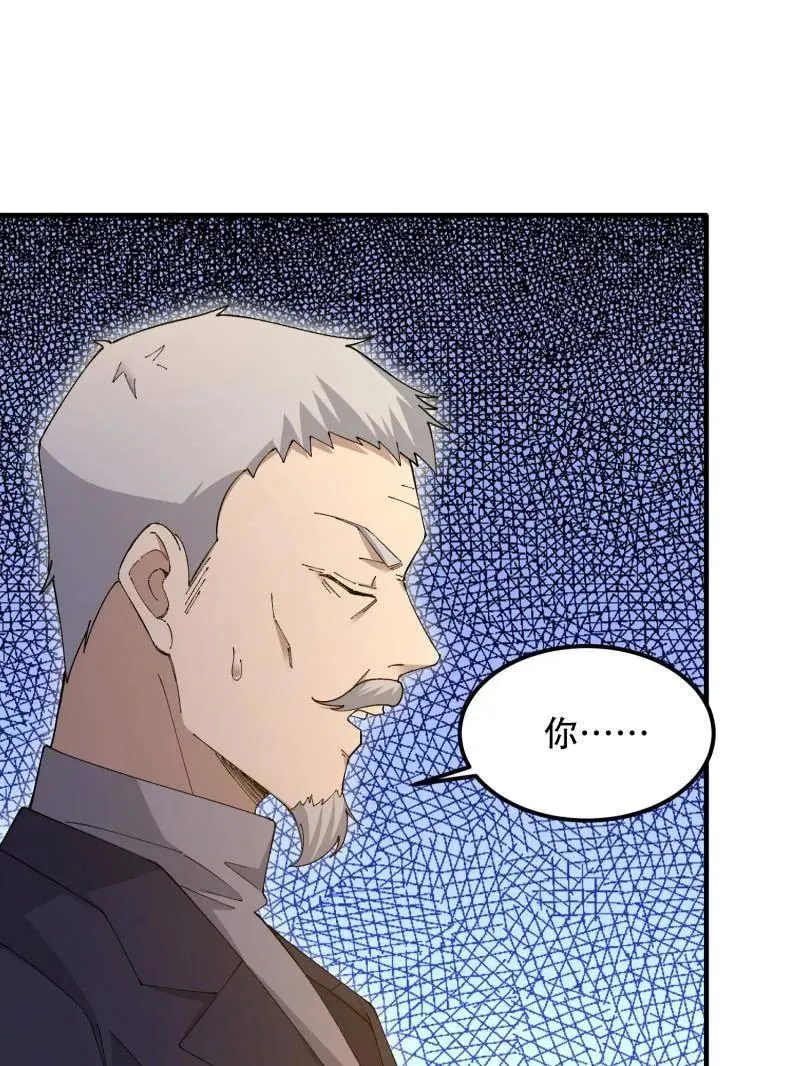第511话 511 诡异的巧合182