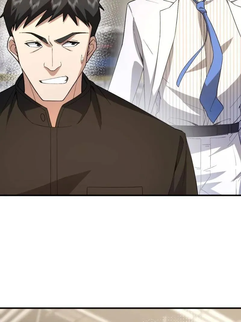 第512话 511 诡异的巧合106