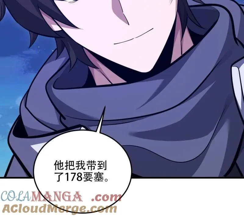 第509话 508 接下来的打算88